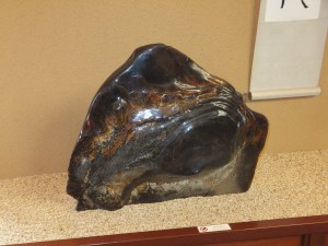 One of a collection of highly valuable decorative rocks